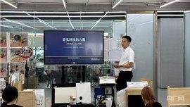 “科技大讲堂”走进九度美术学校，前沿 AI 科普为艺考学子点亮创新视野
