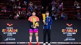 追光丨五大亮点：这届WTT中国大满贯赛有点“不一样”