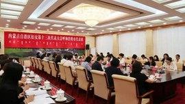 青城巾帼赴盛会!呼和浩特市代表团圆满完成内蒙古自治区妇女十三大各项任务