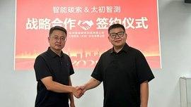 物理AI携手院士团队，共筑工业智能检测新生态
